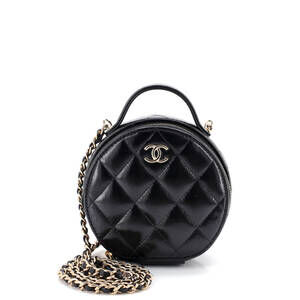 Chanel Handle With Care Round Vanity #233950C48B